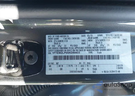 2025 Ford F-150 Stx из США, поврежденный, VIN 1FTEW2LP0SKD89433